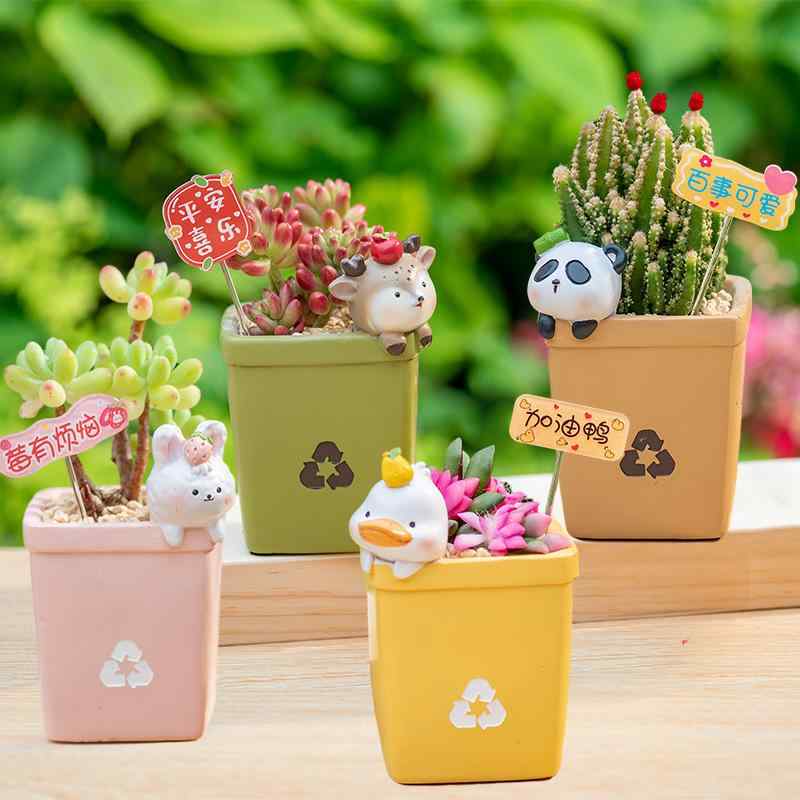 楽天市場】牛 雑貨 かわいい（植木鉢・プランター｜ガーデニング