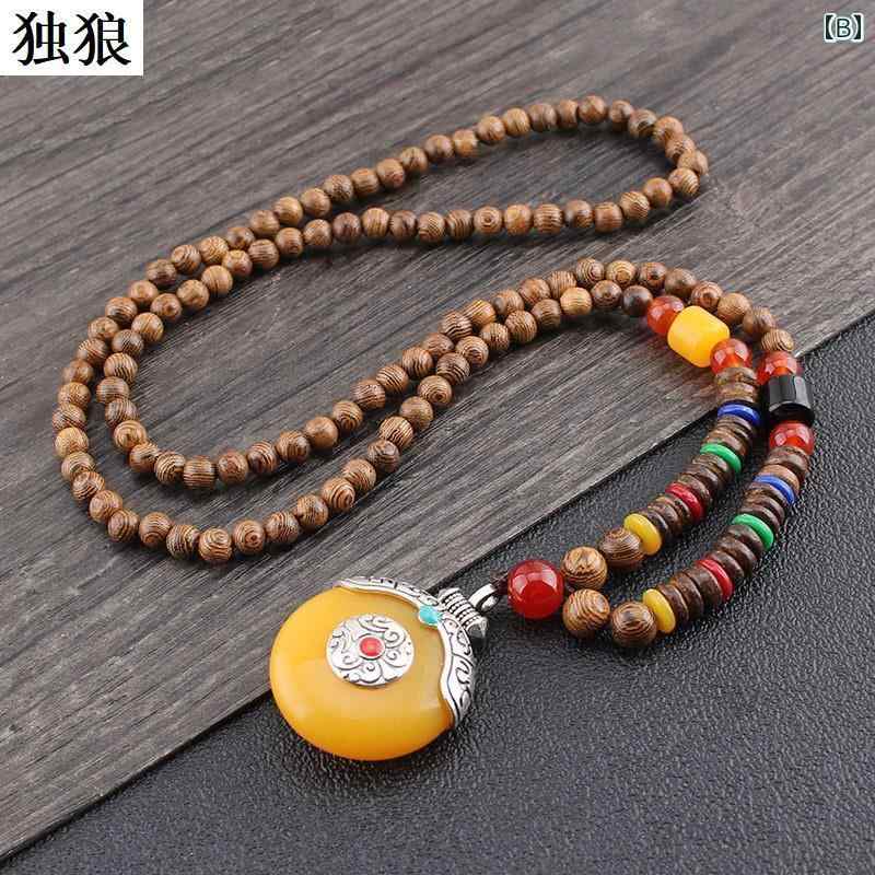 �ڥ����� ���������꡼ �ͥå��쥹 �����˥å� ��� ��ǥ����� ����� ̱²Ĵ ���ʻȤ� ��ȥ� �������󻨲� ���� �ӡ��� ���٥å��� ���� ������� ����Ū ����