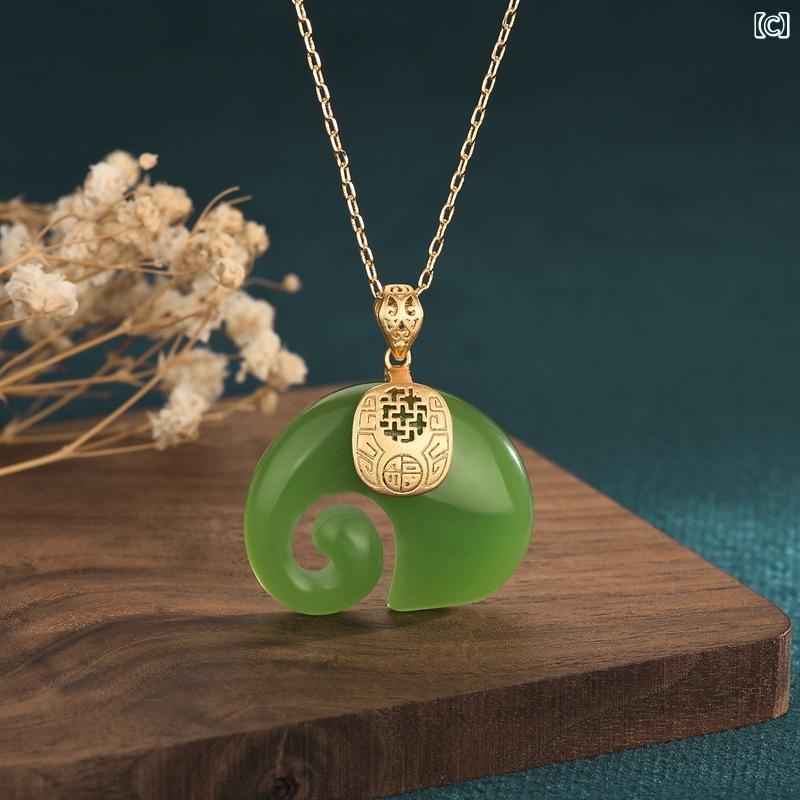 �ڥ����� ���������꡼ �ͥå��쥹 �����˥å� ��ǥ����� ����� ̱²Ĵ ���ʻȤ� ��ȥ� �ץ쥼��� ������� ���ƤФ� ����Ū �������� ������ ��