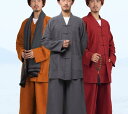 僧侶 衣装 春秋 メンズ レディース 大人 お坊さん 仏教 中国風 通気性 柔らかい 快適 コスプレ ハロウィン 演劇 シンプル おしゃれ セット グレー イエロー