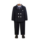 男の子 子供スーツ フォーマル キッズ 礼服 卒業 入学式 七五三 秋冬 起毛 厚手 スリーピース ダブルブレスト チェック ベスト 長ズボン 蝶ネクタイ ブローチ おしゃれ 赤 黒 カーキ