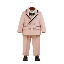 男の子 子供スーツ フォーマル キッズ 礼服 卒業 入学式 七五三 スリーピース ダブルブレスト ジャケット 長ズボン ベスト 蝶ネクタイ シャツ おしゃれ ブリティッシュ グレー 青 ピンク