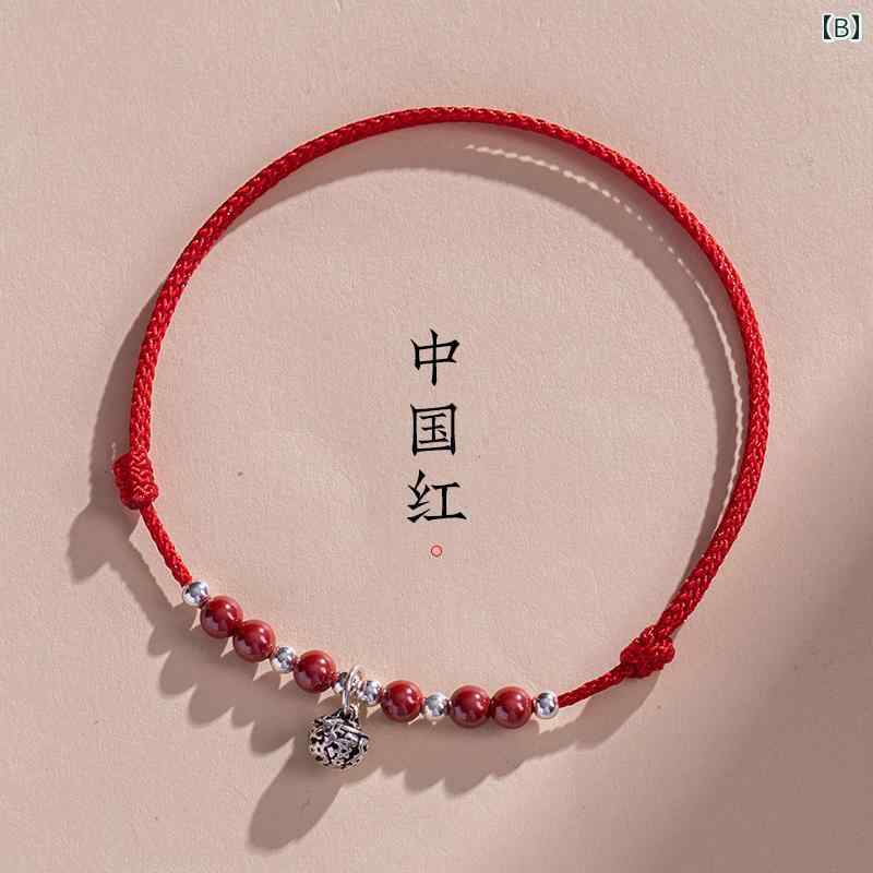 フロントップ楽天市場店のアンクレット 女性 アクセサリー レディース ブレスレット 長さ調整可能 チャイナ風 エスニック 足首 手首 誕生日 プレゼント 記念 絆 赤 黒｜アングル3