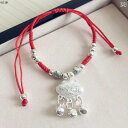 アンクレット ペア レトロ エスニック カップル レディース ブレスレット ベル付き 手作り 赤 ロープ シルバー アクセサリー アンティーク調 ヒトデ 蓮の花 菩薩