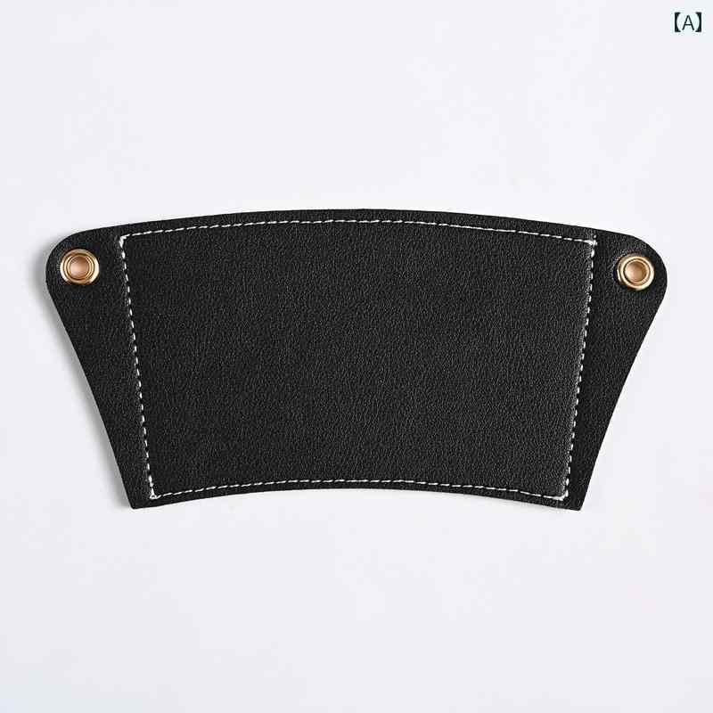 ドリンクホルダー 持ち運び カップ カバー 多用途 断熱 レザーアクセサリー コーヒー おしゃれ コンビニ 黒 黄 ワインレッド プレゼント