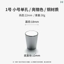 引き出し つまみ 取っ手 家具 扉 キャビネット 引き戸 両開き ドア ハンドル 光沢 のある シルバー 真鍮 円形 球形 シンプル おしゃれ