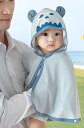 赤ちゃん 日よけ ケープ 夏 日焼け防止 虫よけ お散歩 UV 冷感 キッズ 男の子 女の子 薄手 外出用 アウトドア フード ボタン 青 ピンク かわいい