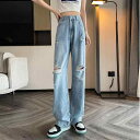 ダメージジーンズ レディース ストリート デニム 春夏 ゆったり 体型カバー ハイウエスト ストレート ワイドパンツ カジュアル ロング 青 白