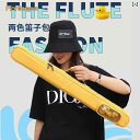 フルート バッグ 竹笛 収納 袋 保護 ポータブル 持ち運び 楽器 吹奏楽 2 4 本 学生 部活 子供 かわいい 安心 シンプル 無地 黒 ピンク 総柄 軽量 便利