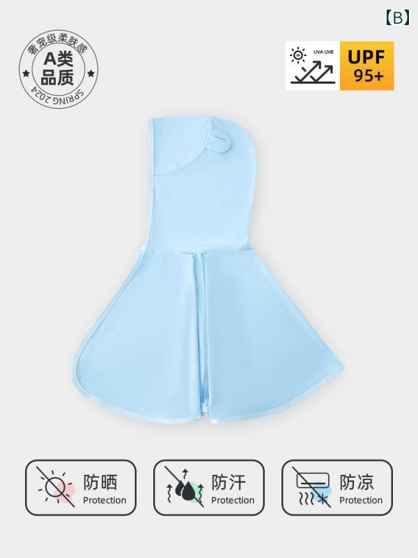 �֤���� ���褱 ������ �٥ӡ� ���å� UV���å� ���Ƥ��ɻ� �糰�� �к� �ޥ�� ���޼� �ա��� �դ� �̵��� �ä��� ���� �� �ԥ� �� ��