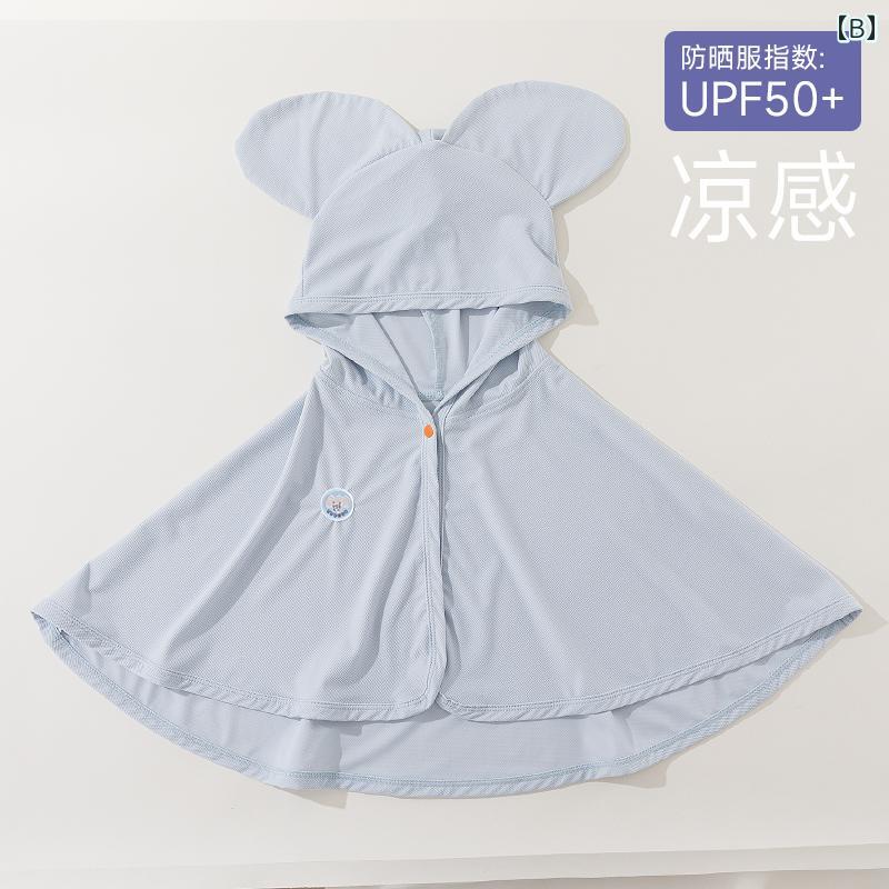 �֤���� ���褱 ������ �٥ӡ� ���å� UV���å� ���Ƥ��ɻ� �糰�� �к� �����륷������ ���� ���� �� �ա��� �դ� ���� �̵��� �ä��� ������ ���Ф��� �ԥ� �� �� ������ ���� ��