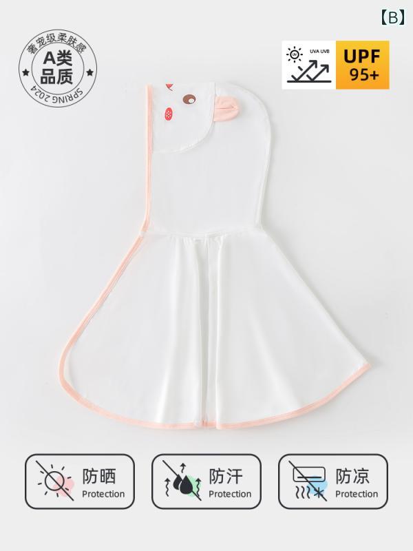 �֤���� ���褱 ������ �٥ӡ� ���å� UV���å� �糰�� �к� ���Ƥ��ɻ� �� ���� �䴶 �ä��� �̵��� �ޥ�� ���޼� �ա��� �դ� ���襤�� �� �� �ԥ�