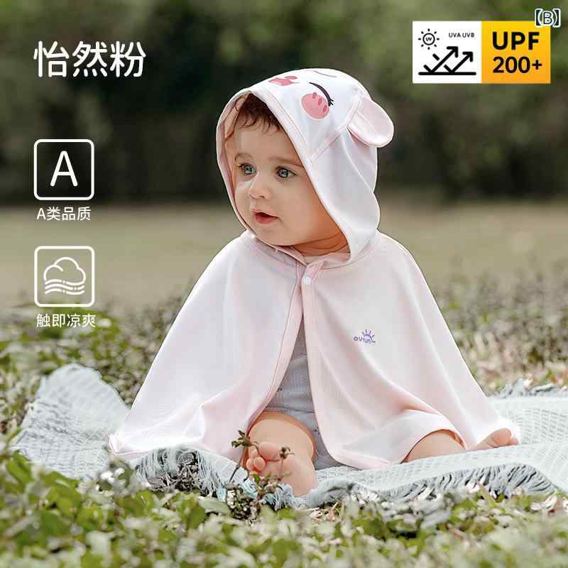 �֤���� ���褱 ������ �٥ӡ� ���å� UV���å� ���Ƥ��ɻ� �糰�� �к� �ޥ�� �ա��� �դ� �� ���� �䴶 �ä��� �̵��� ���� �ԥ� �����ܥ꡼ ��