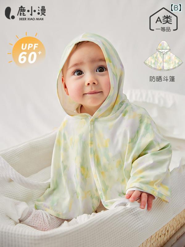 �٥ӡ������� �� �֤���� �ޥ�� ���� ���Ƥ��ɻ� �ա��� �Ҷ� �Ļ� ��ͷ�� �İ��� ���� �Ҥ����Ǻ� �̵��� ���ʥåץܥ��� ���������к� ưʪ