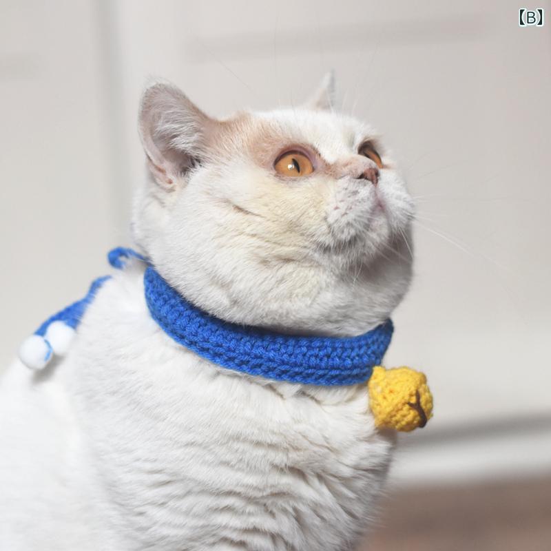 フロントップ楽天市場店の猫 ネックレス 首輪 犬 おしゃれ 鈴 音なし 調節可能 手編み 首飾り ピンク プレゼント 写真 撮影 花柄 さくらんぽ 日常使い アクセサリー 装飾｜アングル2