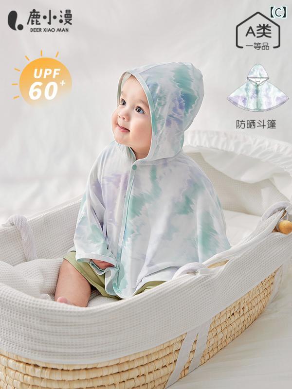 �٥ӡ������� �� �֤���� �ޥ�� ���� ���Ƥ��ɻ� �ա��� �Ҷ� �Ļ� ��ͷ�� �İ��� ���� �Ҥ����Ǻ� ���� ������ ®���� ���ʥåץܥ���