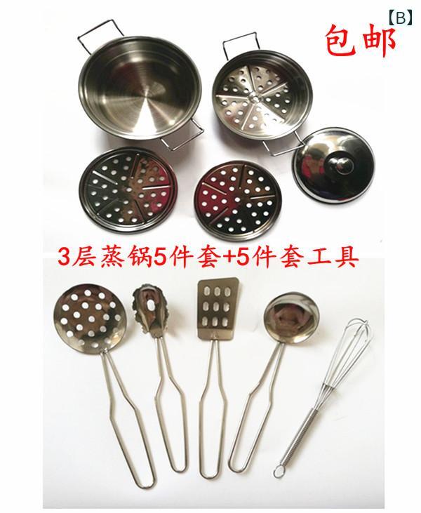 フロントップ楽天市場店のおままごとセット キッチン ミニ 蒸し器 パン 小さな スープ ポット 鍋 おもちゃ フライパン スプーン 皿 子供 中華 男の子 女の子 調理道具｜アングル3
