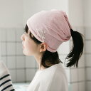 ヘアバンド ターバン 帽子 レディース コットン セルロース メッシュ 薄手 幅広 かわいい 韓国 マタニティ 入院 産後 前髪 白髪 薄毛隠し まとめ髪 洗顔 痛くなりにくい 通気 柔らかい 伸縮 快適 お団子 ショート ロング リボン ピンク ブルー