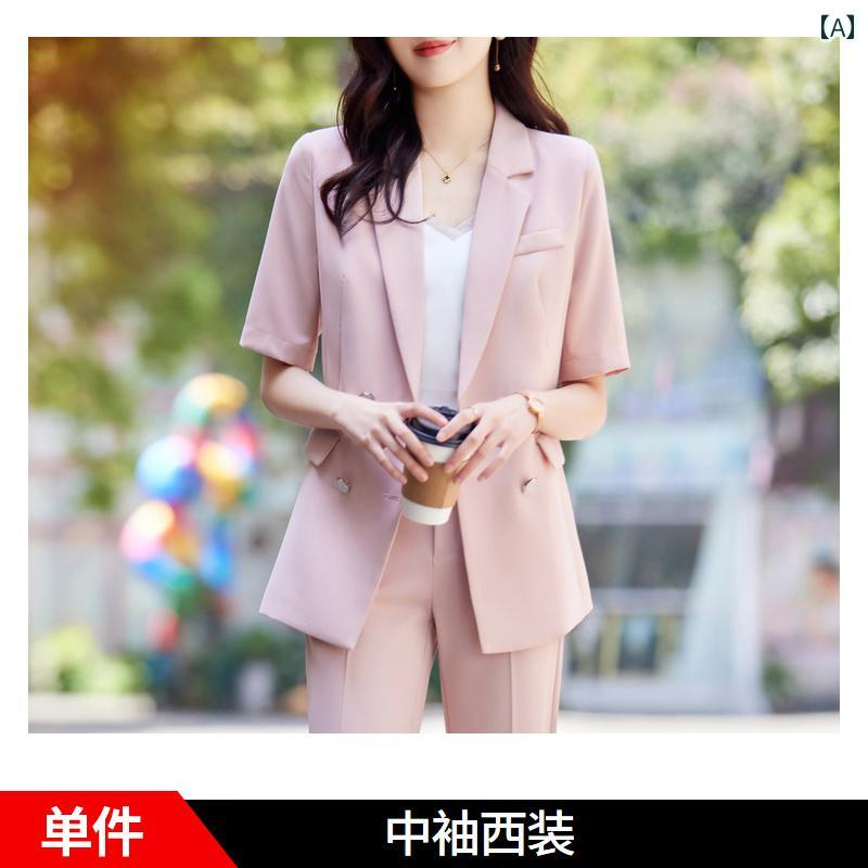パンツスーツ レディース 半袖 春夏 ジャケット ダブルボタン カジュアル ワーママ ビジネス オフィス 通勤 フォーマルウェア おしゃれ パステルカラー 大きいサイズ ピンク 青 紫