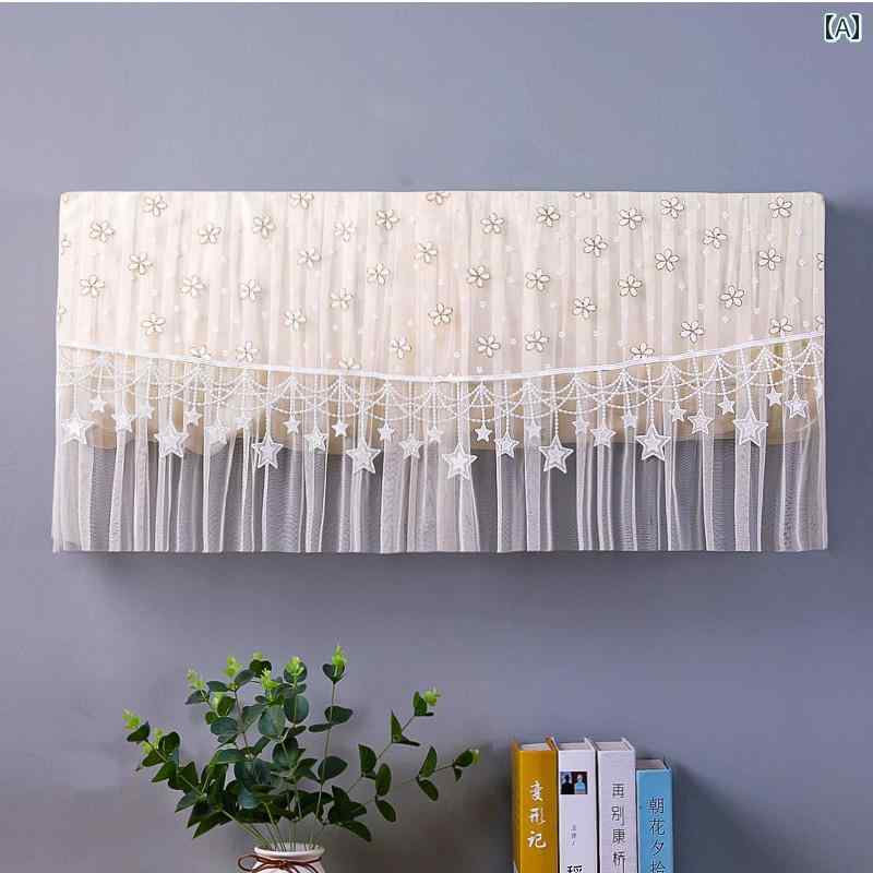 エアコン ほこり カバー 室内機 壁掛け 全面保護 上部メッシュ つけたまま 虫侵入 日焼け防止 レース ..