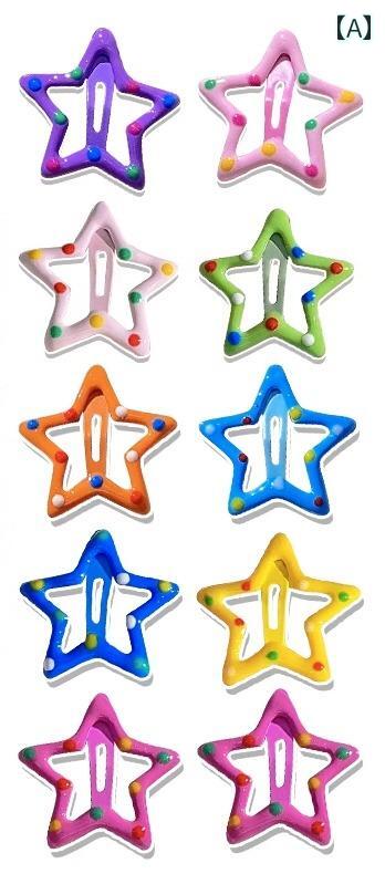 樂天商城 - 前髪 クリップ キャンディーカラー スター ヘア サイド アクセサリー 星 キッズ かわいい カラフル 落ちにくい キラキラ 赤 黄色 青