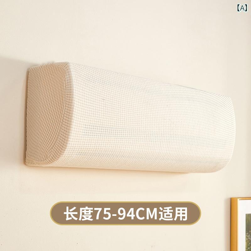 フロントップ楽天市場店のエアコン ほこり カバー 室内機 壁掛け 全面保護 オフシーズン 虫侵入 日焼け防止 ワッフル生地 ゴムバンド フィット 洗える 寝室 おしゃれ シンプル 無地 グレー 白 ピンク｜アングル2
