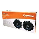 オートバックス プロトーン VSP-16 16cm 2-WAY COAXIAL SPEAKER(3)