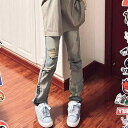 ダメージデニム レディース アメリカン ストレートパンツ ジーンズ クラッシュ加工 レトロ サイドジップアップ 大きいサイズ カジュアル 旅行 ショッピング 青
