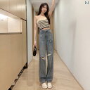 ダメージジーンズ ワイド レディース 春夏 ゆったり ハイウエスト ストレート クラッシュ加工 カジュアル おしゃれ 着痩せ ショッピング 旅行 レトロ 青