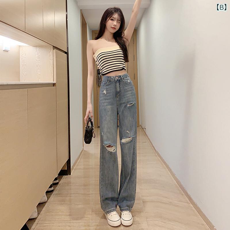 ダメージジーンズ ワイド レディース 春夏 ゆったり ハイウエスト ストレート クラ...