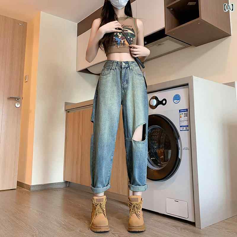 Long-Trousers, Trousers - ダメージジーンズ レディース 大きいサイズ 春夏 ラッシュ加工 ハイウエスト 着痩せ レトロ ワイドレッグ カジュアル ショッピング 旅行 おしゃれ 青