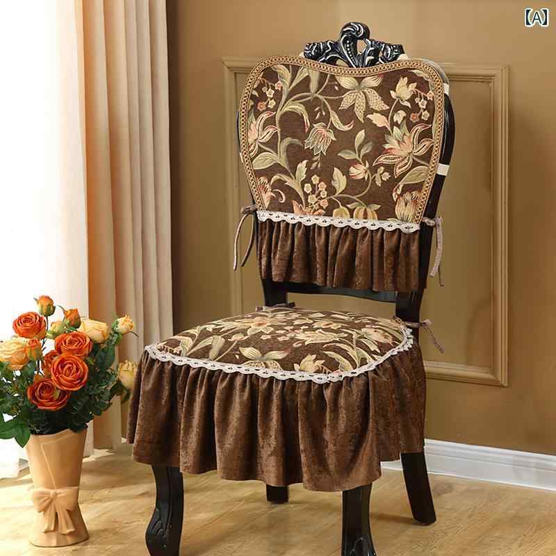 椅子 カバー 背もたれ 付き 座面 クッション シェニール ジャガード フリル レース ゴムバンド ひも 滑り止め 汚れ防止 家庭 ダイニング インテリア アメリカン レトロ エレガント 花柄 茶色 ベージュ