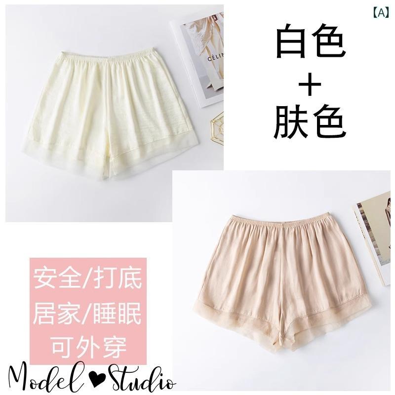 ペチパンツ ショート丈 夏 レディース ボトムス インナー ペチコート ゆったり 大きいサイズ 薄手 ウエストゴム 透け防止 接触冷感 通気性 レース スカート 短パン ルームウェア シンプル 黒 白 肌色