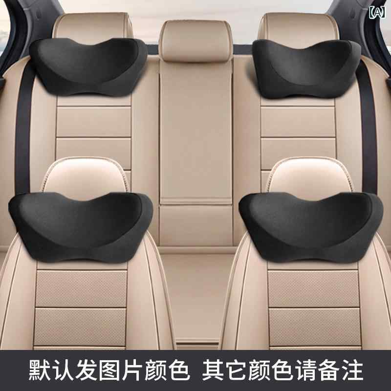 車 クッション 首 頭 腰 背中 運転 座席 長距離 腰痛 長時間 頚椎 低反発 ランバーサポート 疲労 防止 負担 軽減 ヘッドレスト 枕 ネックピロー 背もたれ カー用品 通気性 快適 旅行 ドライブ 車中泊 シンプル ブラック セット