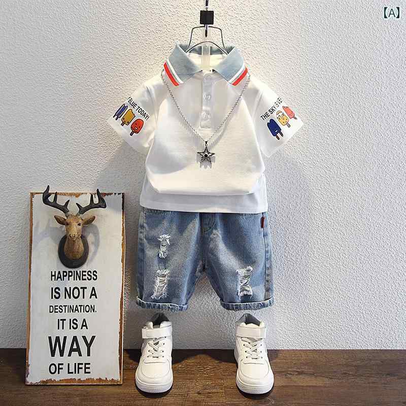 こども ポロシャツ 半袖 子供 夏 男の子 キッズ カジュアル ゆったり 吸汗性 襟 ボタン 上下セット ダメージジーンズ 短パン かっこいい 恐竜 アイスクリ...