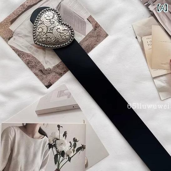 ベルト レディース 太い 幅広 アクセサリー 装飾 小物 PU 革 合金 バックル Y2K 細見え ショッピング 旅行 レトロ おしゃれ カジュアル ハート 黒