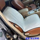 車 犬 ドライブシート 後部座席 カバー 吊り下げ マット 防水 布 レザー ペット 汚れ防止 助手席 トランク 大きいサイズ 黒 グレー オレンジ