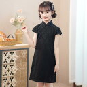 チャイナドレス 子供 春秋 女の子 キッズ ジュニア 中国風 伝統的 スカート ひざ上丈 ワンピース レース 発表会 結婚式 舞台 衣装 シンプル エレガント 黒 花柄