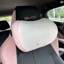 車 首 クッション レディース かわいい ヘッドレスト ネックピロー 腰サポート 通気性 柔らかい 肌に優しい 快適 ドライブ 遠出 カー用品 低反発 うさぎ ...
