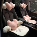 車 首 クッション 頚椎サポート ヘッドレスト ネックピロー カー用品 レディース かわいい ドライブ 遠出 ハート 羽 くま ピンク 黒