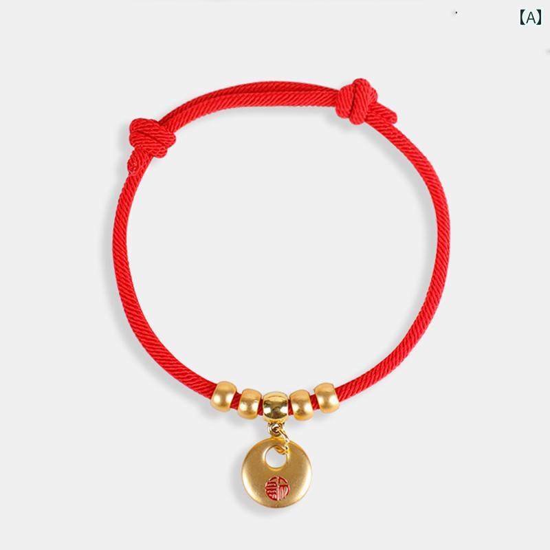 首輪 猫 子犬 ペットグッズ アクセサリー チョーカー ペンダント ロープ 調節可能 日常使い お出かけ 揺れる おしゃれ 獅子 ラッキー 赤