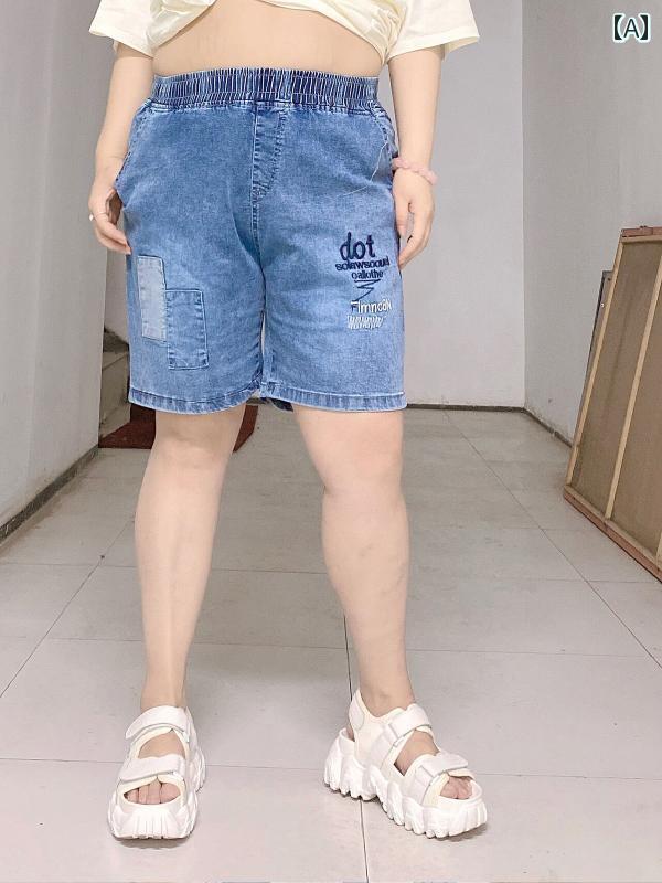 Nylon, Rayon, Polyester - パンツ レディース 春夏 韓国 ぽっちゃり 大きいサイズ デニム ショート丈 ポケット 刺繍 薄手 ストレッチ ゆったり 体型カバー カジュアル 青