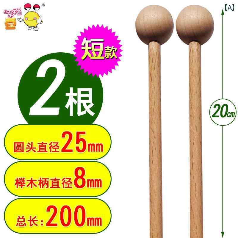 マレット 打楽器 子供 マリンバ ドラム 木鉄琴 シロフォン グロッケン 木製 無垢材 ブナ スポンジ ハンドル バチ スティック パーカッ..