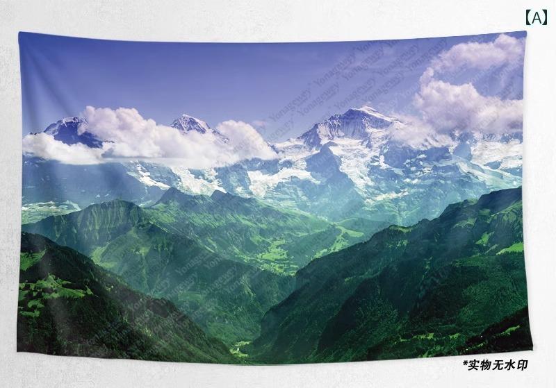 タペストリー 山 アルプス 自然 風景 雪山 装飾 背景 壁 布 壁掛け 寝室 リビングルーム 長方形 デコレーション インテリア 大判