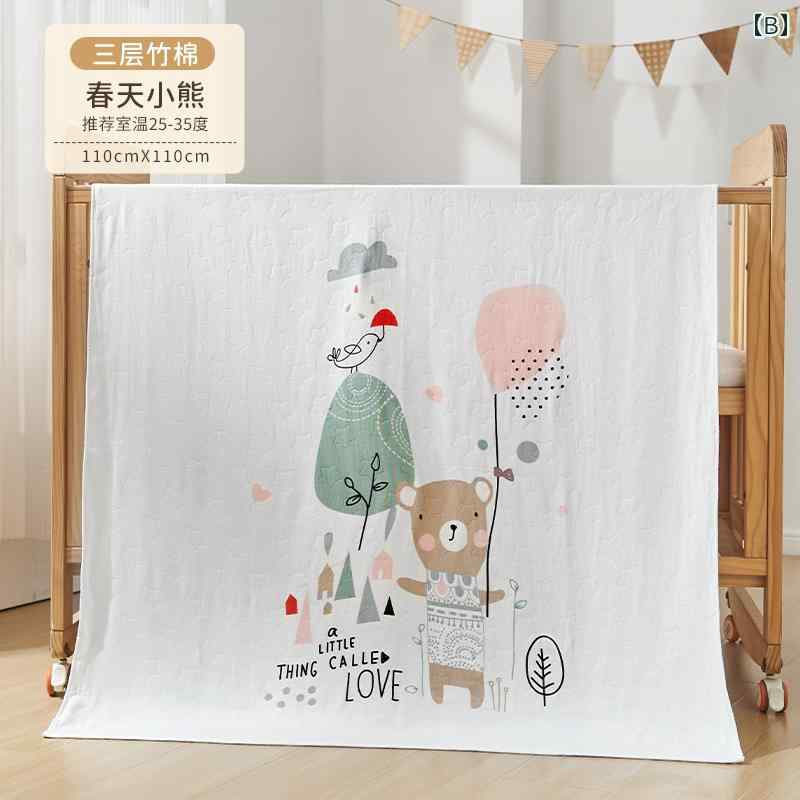 �Ҷ� �� �ݤ����� ���� �٥ӡ� �֥�󥱥å� ���������å� �Ҥ��ݤ� �ۼ� �̵��� ���餫�� �ô� ������ǽ ���뿲 ���� ���ձ� ����ץ� ���襤�� ������ ���� ����