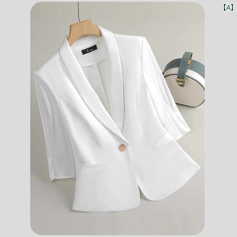 テーラードジャケット レディース アウター 春夏 七分袖 一つボタン 通勤 オフィス フォーマル 30代 カジュアル 上品 高級感 切り替え スリム きれいめ 涼しい ポリエステル 無地 ホワイト ピンク ブラック