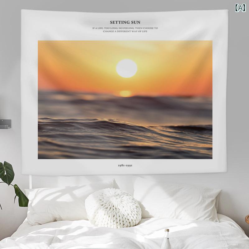 タペストリー おしゃれ 北欧 夕日 山脈 帆船 街並み 自然 風景 吊り下げ 布 洗える 背景 寝室 リビングルーム 壁 装飾 白 オレンジ