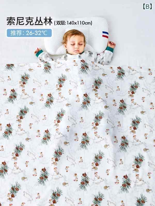 �Ҷ� �� �ݤ����� ���� �٥ӡ� ���������å� �֥�󥱥å� ������� �Ҥ��ݤ� �̵��� ���餫�� �ô� ���뿲 ���� ���ձ� ����ץ� ���襤�� ���� ���� ������