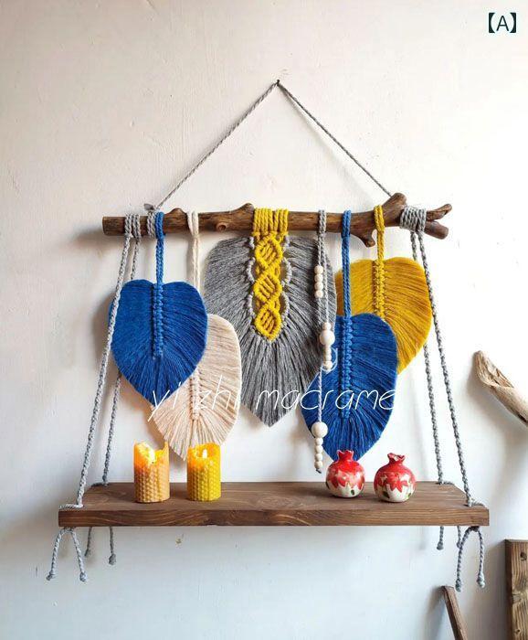 ウォールシェルフ かわいい 手織り ボヘミアン 民族 フェザー リーフ タペストリー 吊り下げ 小物 ディスプレイ 収納 玄関 壁掛け 木製