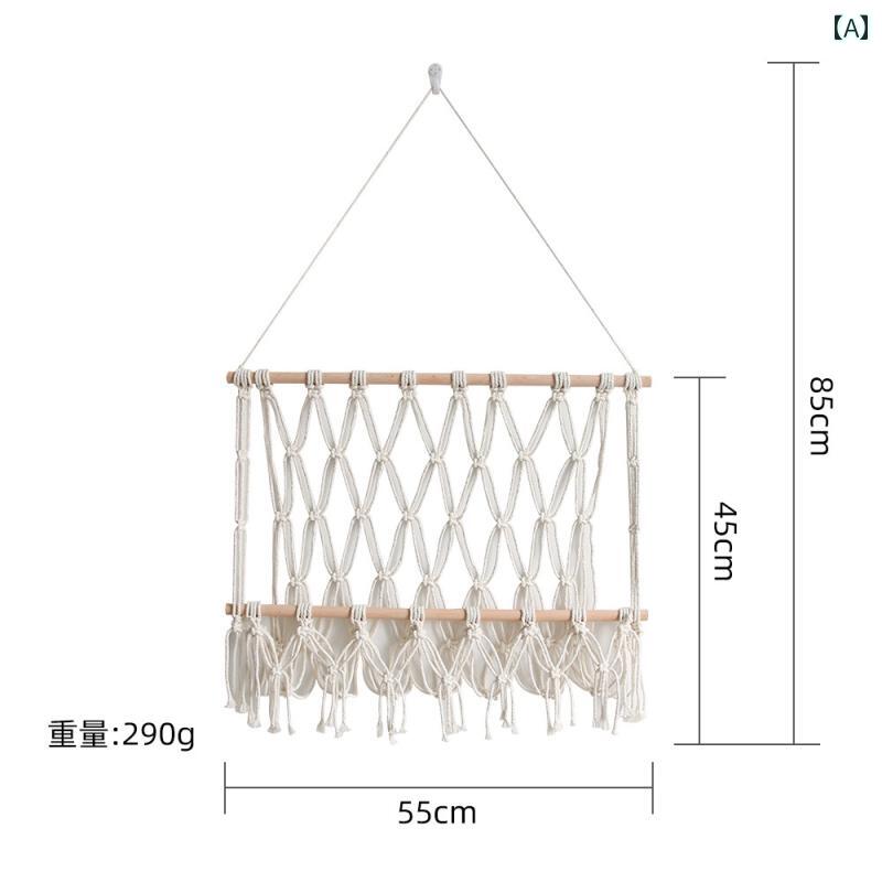 楽天フロントップ楽天市場店ウォールシェルフ かわいい 織物 ロープ おもちゃ ぬいぐるみ 子供 リビング ぶら下げ 装飾 壁かけ メッシュ ポケット ラック 白 ナチュラル